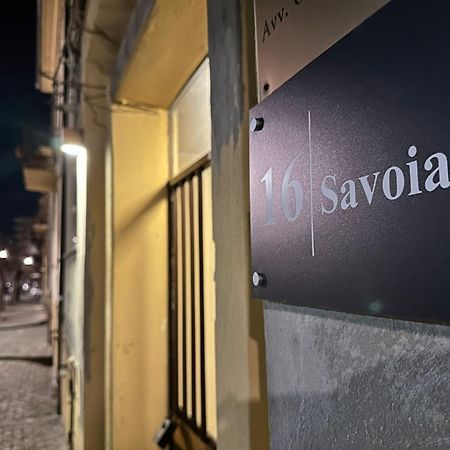 Апартаменты Cosenza Savoia 16 Экстерьер фото